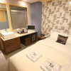 Отель Suyu Young Hotel, фото 29