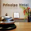 Отель Príncipe Hotel, фото 1