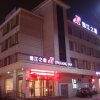 Отель Jinjiang Inn Dezhou Train Station, фото 30
