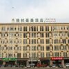 Отель GreenTree Inn Hebei Tangshan Leting East Maoyuan Street Third Middle School Business Hotel, фото 26