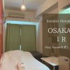 Отель EX Shirokitakoen Apartment 603 в Осаке