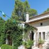 Отель Villa With 4 Bedrooms in Maussane-les-alpilles, With Wonderful Mountai, фото 1