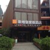 Отель Yangshuo Shanying Inn, фото 32