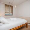 Отель 2 Bed Apartment in Bermondsey with Amazing Views, фото 4