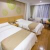 Отель GreenTree Inn Fuyang Yingquan District Lanshan Road Linyi Mall Express Hotel, фото 3