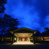 Отель Karuizawa Prince Hotel East, фото 1