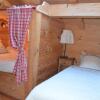 Отель Chalet Altitude 1057, фото 30