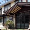 Отель Mikawaya Inn, фото 1