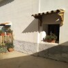 Отель Apartment With 3 Bedrooms in Cortes y Graena, With Wonderful Mountain View and Enclosed Garden - 89 , фото 18