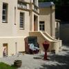 Отель Villa Rosenburg, фото 1