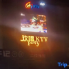 Отель Foshan Light Luxury Selection Apartment One (Sanshui Hengfu Plaza), фото 5