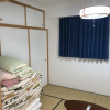 Отель La Chaleur Kita Koiwa 301, фото 2