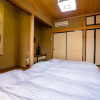 Отель Minamitsuru-gun - House - Vacation STAY 82303, фото 4