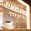 Отель James Joyce Coffetel Hotel Guangzhou Changlong Branch, фото 10