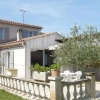 Отель Holiday Home Loursinade, фото 4