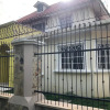 Отель Friendly 4-bed House in Managua, фото 17