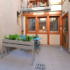 Отель La Petite Terrasse du Centre, фото 1