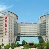 Отель Ramada Plaza by Wyndham Shanghai Pudong Airport в Шанхае