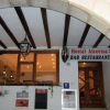 Отель Hostal Alcorisa, фото 35
