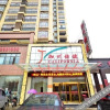 Отель Tian Fu Express Hotel, фото 2