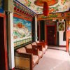 Отель Baiyun Zangshi Guest House, фото 1