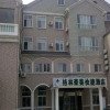 Отель GreenTree Inn Wuxi Zhaqiao  Hotel, фото 1