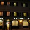 Отель Ristorante Tre Galletti, фото 1
