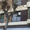 Отель Apartments Chvictoria May 13 в Куэнке