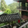 Отель Yangjia Inn, фото 9