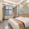 Отель Tengchong Jianlan Business Hotel, фото 3