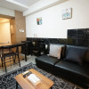 Отель Takemura House Imamiya, фото 13