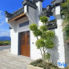 Отель Biyun Ancient Village Guest House, фото 17