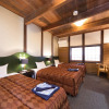 Отель Yakageya, фото 3