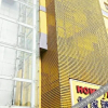 Отель Home Inn, фото 2