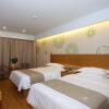 Отель Greentree Inn Macheng Cultural Town Business Hotel, фото 16
