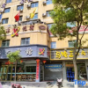 Отель Xiya Express Hotel, фото 7