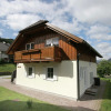 Отель Beautiful holiday home in Salzburg Lungau close to the ski slope, фото 5