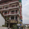 Отель Royal Sapa Hotel, фото 1