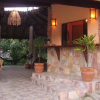Отель Ubatuba Suites, фото 19