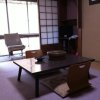 Отель Wajimaya Ryokan в Киото