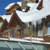 Отель Spa Nieves Del Cerro, фото 1