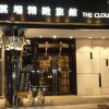Отель The Cloud Hotel Kaohsiung в Гаосюне