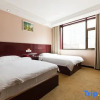 Отель F8 Inn (Lanzhou Wanda Plaza Wanghe Lijing Branch), фото 14