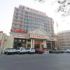 Отель Vienna International Hotel (Hebei Yanjiao Jinyan Street), фото 16
