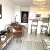 Отель Apartment With one Bedroom in Fort-de-france, With Wifi в Фор-де-Франсе