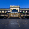 Отель Mercure Turpan Downtown, фото 1