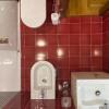 Отель Flat 3 bedrooms 3 bathrooms - Massa Lubrense, фото 1