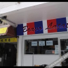 Отель 香港旺角优酒店, фото 2