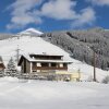 Отель Peaceful Apartment In Gerlos Near Ski Area Zillertal Arena, фото 4