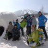 Отель Appi Kogen Kamui no Mori Youth Hostel, фото 11